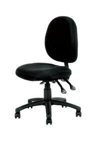 Typist Chair